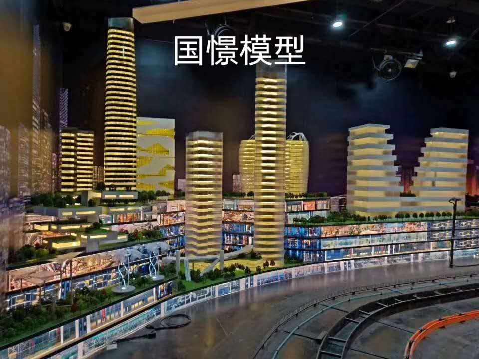 西安建筑模型